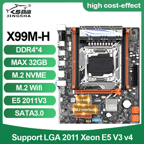 Carte mère LGA2011 X99M-H pour processeur Xeon E5 V3/V4, 4 emplacements, wi-fi, NVME, M.2, socket lga M-ATX ► Photo 1/6