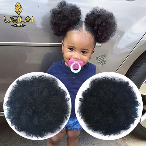 WEILAI 2 pièces Chignon Chignon cheveux accessoires cheveux Afro bouffée doux frit tête élastique cheveux corde synthétique petits pains pour femme noire ► Photo 1/6