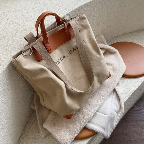 Décontracté femmes sacs à main concepteur lettres épaule sacs à bandoulière femme grande capacité fourre-tout en cuir patchwork shopper sac ► Photo 1/6