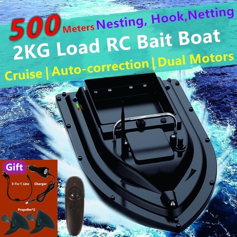 Croisière RC bateau de pêche trois lames double hélice 500M longue portée simple trémie 2KG charge automatique Correct Route RC appât bateau ► Photo 1/6