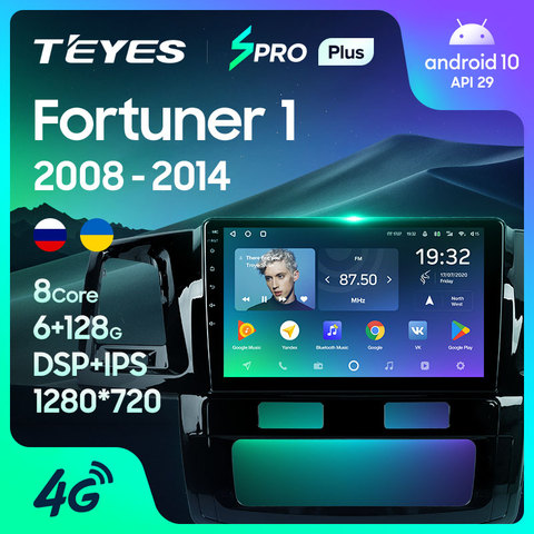 TEYES – autoradio SPRO Plus, lecteur vidéo, sans dvd, 2 din, avec Navigation, pour Toyota Fortuner 1 AN50 AN60 HILUX Revo Vigo 2008 – 2014 ► Photo 1/6