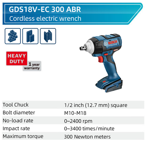 Clé électrique Bosch GDS18V-EC 300ABR clé à chocs outil électrique sans brosse avec fonction ABR (BOSCH Original métal nu) ► Photo 1/5