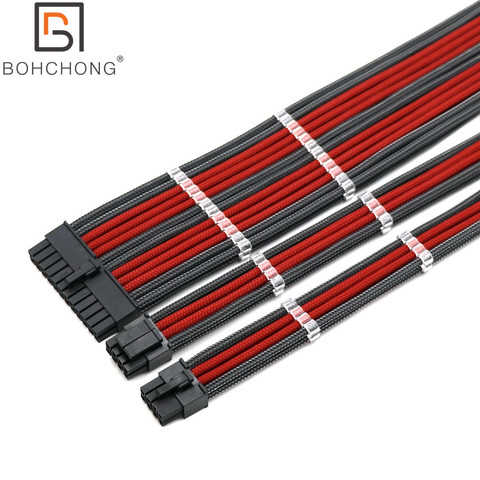 Kit de câble d'extension de base 4mm PET 1 pièces 24Pin ATX 1 pièces CPU 8Pin 4 + 4Pin 1 pièces GPU 8Pin PCI-E rallonge d'alimentation ► Photo 1/6