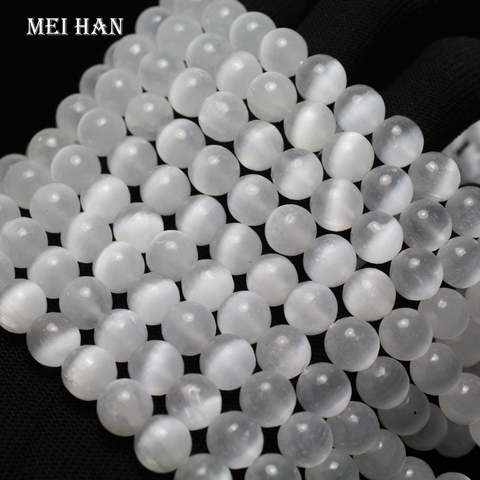 Meihan – perles de Calcite blanche naturelle, rondes et lisses, pour la fabrication de bijoux, 8 et 10mm, 1 brin/ensemble, livraison gratuite ► Photo 1/4