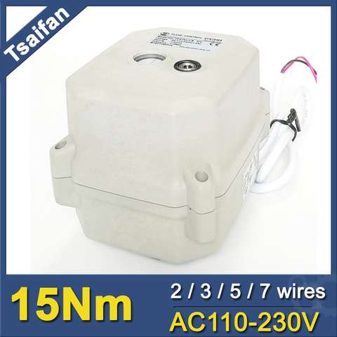 Actionneur de vanne électrique 15Nm ISO5211 | Grue de connexion F03 et F05 standard, actionneur de vanne motroisée 110V à 230V Tsaifan ► Photo 1/6