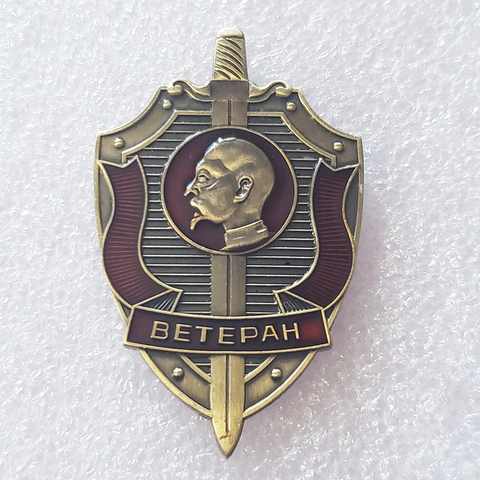 Russie urss insigne épinglettes en métal Badge médaille Souvenir Collection russe militaire ouvrier honneur ► Photo 1/3