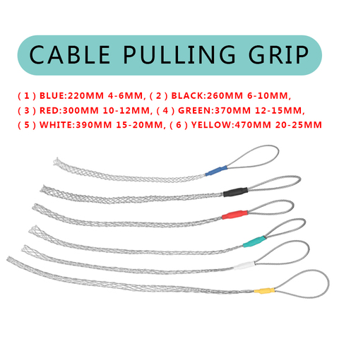 Chaussettes de câble antidérapantes en métal galvanisé, 6 couleurs, 4 à 25mm ► Photo 1/6