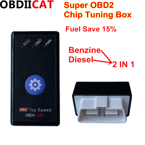 15% économie de carburant OBDIICAT Super OBD2 puce Tuning Box mieux que ECO OBD2 et Nitro OBD2 pour Benzine et voitures Diesel avec commutateur de réinitialisation ► Photo 1/5
