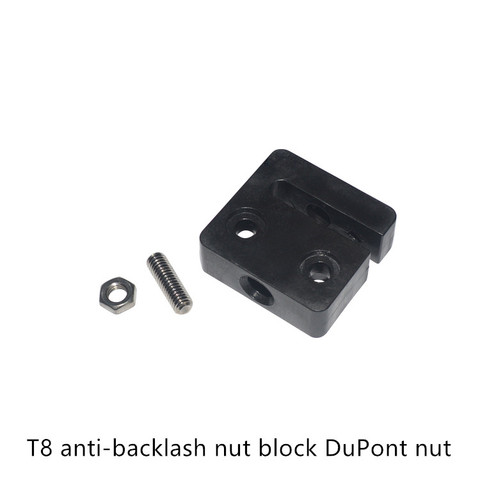 Bloc d'écrou anti-chute pour imprimante 3d type T, vis T8, 8mm, 1 jeu ► Photo 1/6