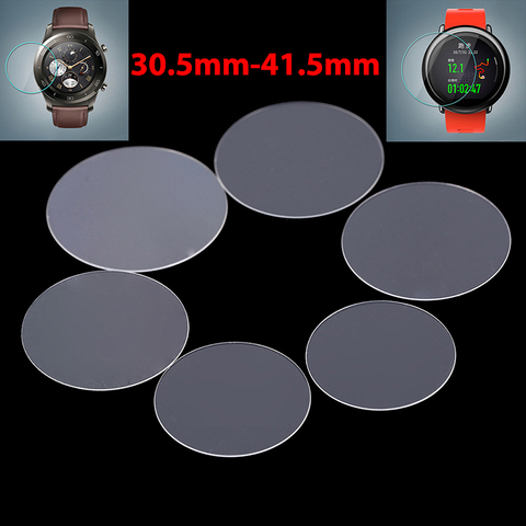 2Pcs For Armani Casio Huawei Smart Watch Screen Protector Diameter 30.5-41.5mm 32.5 34.5 35.5 36.5 37.5mm 38.5mm Tempered Glass ► Photo 1/6