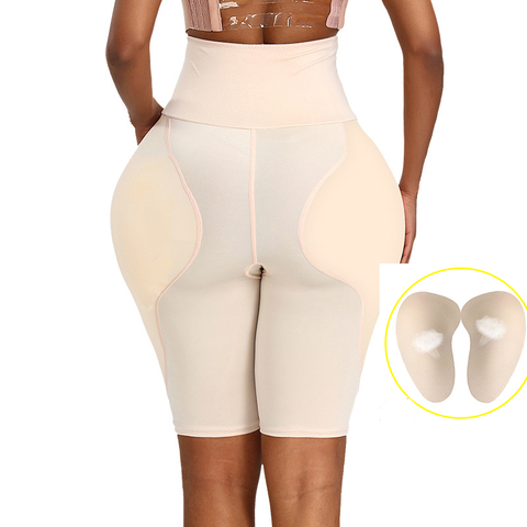 Crosscommode fausse éponge bout à bout hanche rehausseur Lifter Shapewear fesses corps Shapers rehausseur Up Ass pantalon rembourré ► Photo 1/6