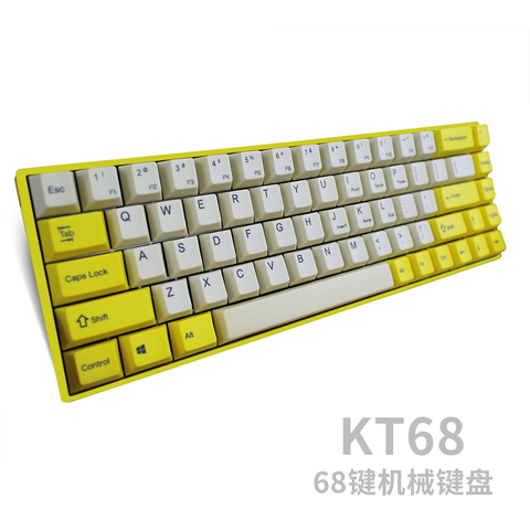 Le clavier mécanique KT68 adopte le clavier spécial de commutateur de cerise pour l'e-sports même clavier de l'équipe de la chine lol ► Photo 1/6