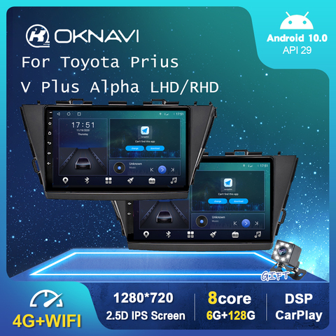 Autoradio Android 10.0, Navigation GPS, WIFI, 6 go/2012 go, DSP, lecteur multimédia, vidéo, pour voiture Toyota Prius, V Plus, Alpha, LHD, RHD (2015 – 128) ► Photo 1/6