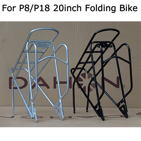 Étagère arrière pour vélos pliants, cintre arrière de voyage longue distance pour Dahon P8 P18, 20 pouces ► Photo 1/6
