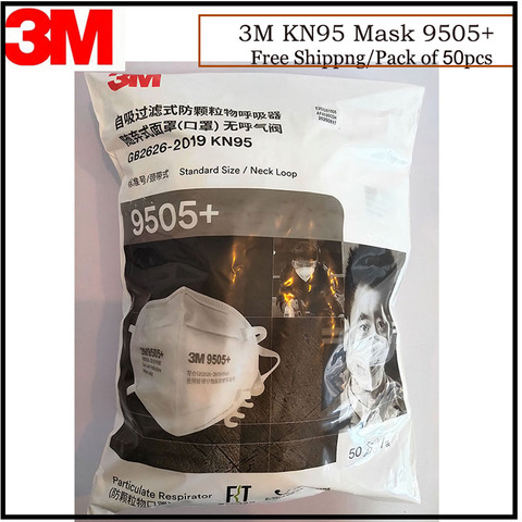 50 pièces/lot 3M 9505 + masque Anti-poussière Neckloop KN95 respirateur Anti-brume masques de particules jetables de protection ► Photo 1/6