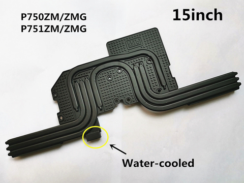 Radiateur à eau, Air et vent, pour Clevo, P750ZM, P750ZMG, P751ZM, P750DMG, P751DMG, P770ZM, P770DMG, P771ZM, P771DMG, P775DMG ► Photo 1/6