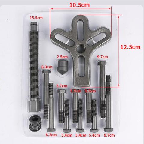 Extracteur de volant, outil spécial pour le service, démontage de code de traction de volant, outils de réparation de voiture 13 pièces ► Photo 1/1