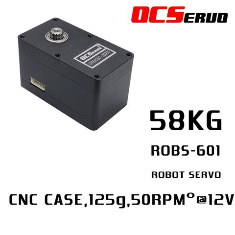 Robot de Bus, Servo-Robot, UART, couple de 58kg.cm, 125g, ROBS-601 pour Robot à faire soi-même ► Photo 1/3