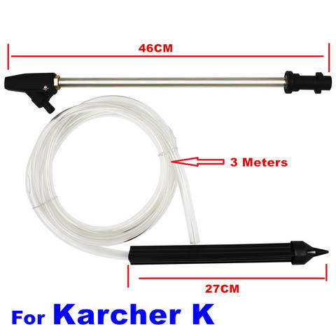 Lance à jet de sable pour Karcher K Series pistolet de lavage à haute pression de sablage humide ► Photo 1/6