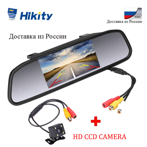 Hikity – rétroviseur de stationnement pour voiture, moniteur étanche avec 2 entrées vidéo pour caméra de recul, système d'aide au stationnement, 4.3 pouces TFT ► Photo 1/6