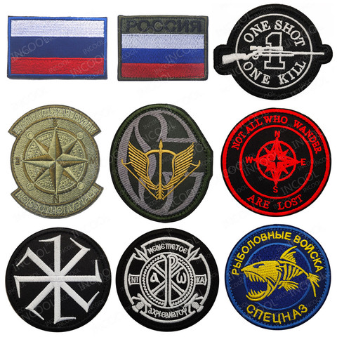 Russie drapeau boussole pêche un coup un tuer broderie Patch militaire tactique emblème russe drapeau Combat brodé Badges ► Photo 1/6