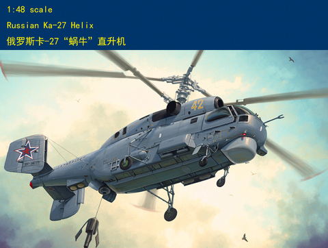 HobbyBoss 81739 1/48 Ka-27 russe hélice hélicoptère assemblage avion maquettes ► Photo 1/1