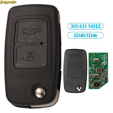 Jingyuqin télécommande voiture clé contrôle 315/433MHz ID40/ID46 puce pour Chery A5 A3 avant 2009 2 bouton 9CN A21 lame ► Photo 1/6