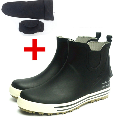 Nouvelles bottes de pluie hommes caoutchouc Galoshes bottes en caoutchouc imperméables avec des bottes de pêche à Tube court bas et Bot réfléchissant dans la nuit ► Photo 1/1