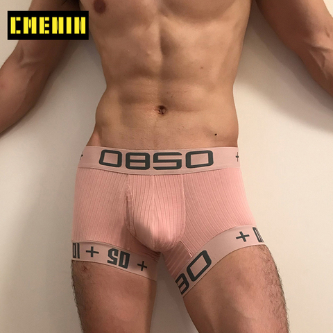 Coton LOGO Sexy homme sous-vêtements Boxer Shorts doux Offre Spéciale hommes Boxershorts sous-vêtements boxeurs drôle Boxer pour hommes slip homme Sous - vêtements pour hommes BS3514 ► Photo 1/6