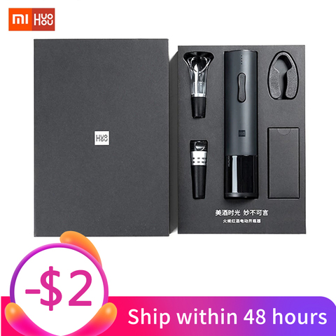 Xiaomi Huohou-Kit d'ouverture de bouteille de vin automatique, tire-bouchon électrique avec coupe-feuilles, carafe à vin, aérateur, pour cadeaux familiaux ► Photo 1/6