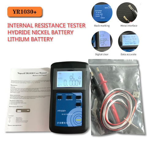 Testeur de résistance interne pour batterie au Lithium-YR1030, boutons de Nickel et hydrure, combinaison 1 ► Photo 1/6