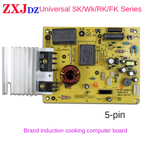 Carte mère pour cuisinière à induction, 5 broches, accessoires de circuit imprimé sk2101 sk2105 ► Photo 1/3