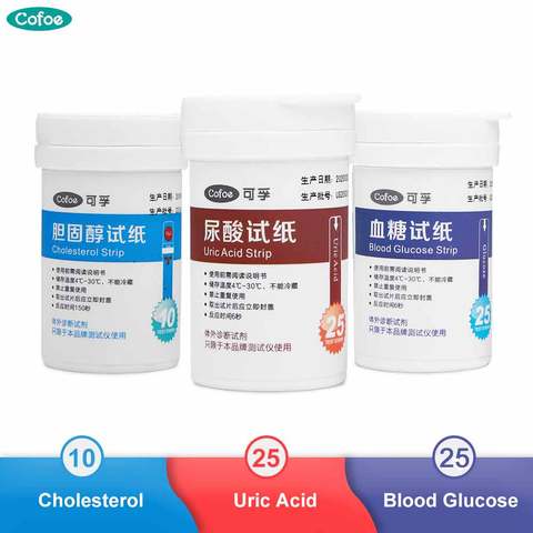 Cofoe cholestérol & Glucose sanguin & acide urique 3in1 bandelettes de Test lancettes et lingette gratuites uniquement pour détecteur multifonction Cofoe RF-XT-0 ► Photo 1/5