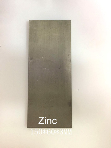 Plaque d'anode de galvanoplastie, rainure Hall, Zinc/cuivre électrolytique/étain/cuivre phosphoreux/Nickel/Graphite carbone 150x60x3mm ► Photo 1/6