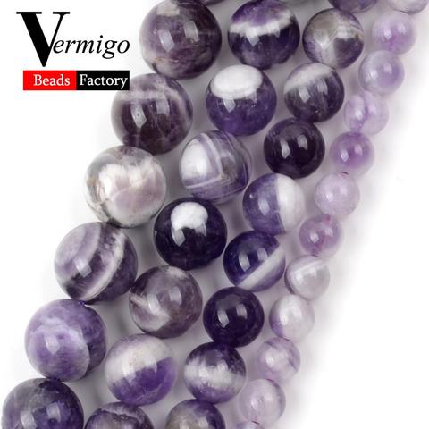 Perles minérales naturelles rondes en améthyste pour femmes, pour la fabrication de bijoux faits à la main, 6 8 10 12mm, 15 ► Photo 1/5