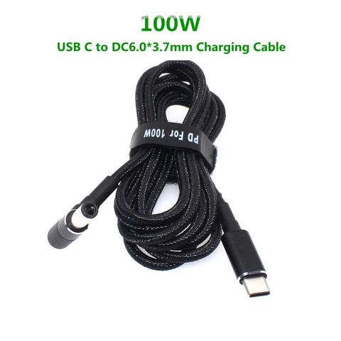 Convertisseur de prise USB 100W Type C vers 6.0x3.7mm mâle, double puce e-mark, câble de chargement pour Asus FX-PRO ► Photo 1/6