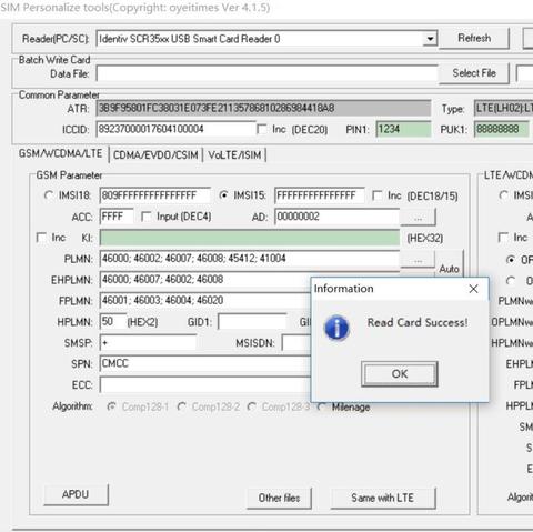 OYEITIMES puissant 4.1.9 logiciel de carte SIM vierge 5G logiciel de carte SIM logiciel de carte SIM COM128/XOR/Milenage 2G/3G/4G/5G ► Photo 1/1