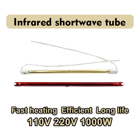 1000W Tube halogène Quartz rubis séchage peinture impression infrarouge peinture durcissement lampe à ondes courtes chauffage cuisson lumière ► Photo 1/6