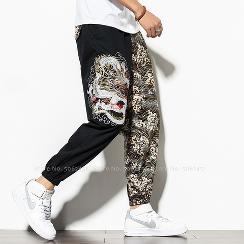 Pantalon sarouel à jambes larges pour hommes, broderie traditionnelle chinoise Dragon, Style japonais, Streetwear Harajuku, pantalon ample en coton ► Photo 1/6