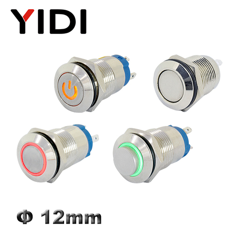 12mm laiton acier inoxydable métal bouton poussoir interrupteur 1NO momentané verrouillage interrupteur symbole d'alimentation ON OFF 12V 220V lumière LED interrupteur ► Photo 1/6