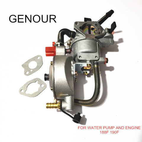 Carburateur gpl et gnc 188F/190F pour KIT de CONVERSION gpl essence, kit de conversion gpl pour moteur essence GX390 GX420 carburateur ► Photo 1/6