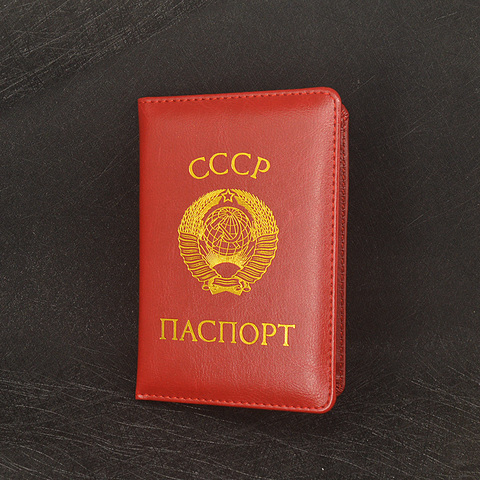 CCCP – porte-passeport en cuir Pu de haute qualité, étui pour passeport de la fédération de russie, porte-cartes de voyage ► Photo 1/6