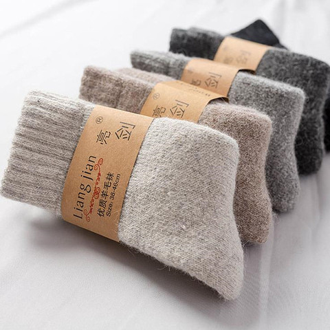 Chaussettes hommes Super épais solide chaussette laine mérinos lapin chaussettes contre froid neige russie hiver chaud drôle heureux mâle chaussette ► Photo 1/6