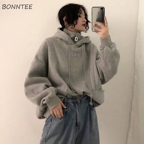 Vestes à capuche femmes automne hiver à la mode Style coréen Simple décontracté Ulzzang haute qualité Streetwear doux en vrac solide femmes vêtements ► Photo 1/6