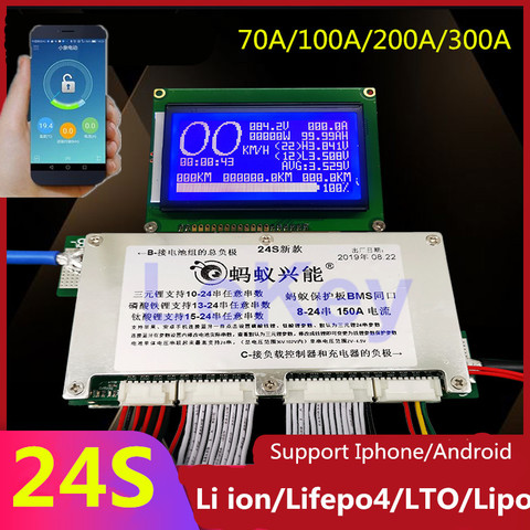 Carte de Protection de batterie intelligente, BMS 24S 72V 60V 48V Lifepo4 li-ion Lipo LTO, 300a 200a 100a 80a, avec application Bluetooth et écran ► Photo 1/6