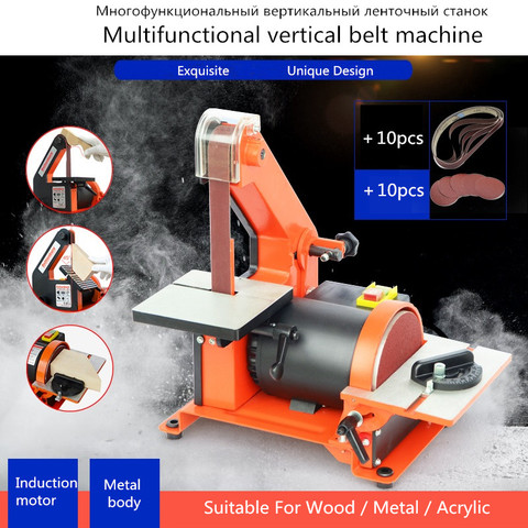 Ponceuse à courroie pour le travail du bois, rectifieuse/polisseuse pour métaux, moteur en cuivre de 350W, Machine à chanfreiner multi-angles ► Photo 1/6