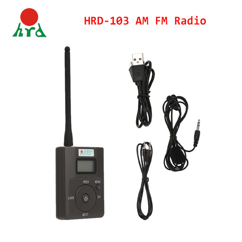HanRongDa – transmetteur numérique FM Portable, Mini Station de Radio FM avec micro, fente pour carte TF, 500m, lancement Audio ► Photo 1/6