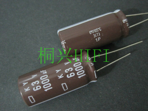NIPPON KY – condensateur électrolytique CHEMI-CON 63V, 35.5 UF, 16x1000 MM, 10 pièces, nouveau, 1000 ► Photo 1/1