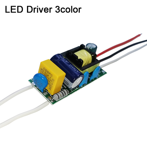 Pilote LED 3 couleurs, courant 250ma 1-3W 4-7W 8-12W, AC90-265V, transformateur d'éclairage pour alimentation d'ampoule LED, Double couleur 3 broches ► Photo 1/4