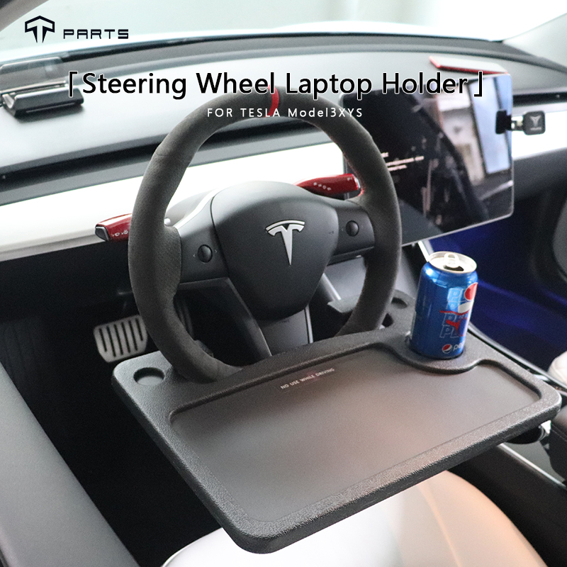 TPARTS, Pour Tesla modèle 3/Y volant support d'ordinateur bureau voiture  Table plateau pour tablette ou ordinateur portable voiture voyage Table  alimentaire - Historique des prix et avis